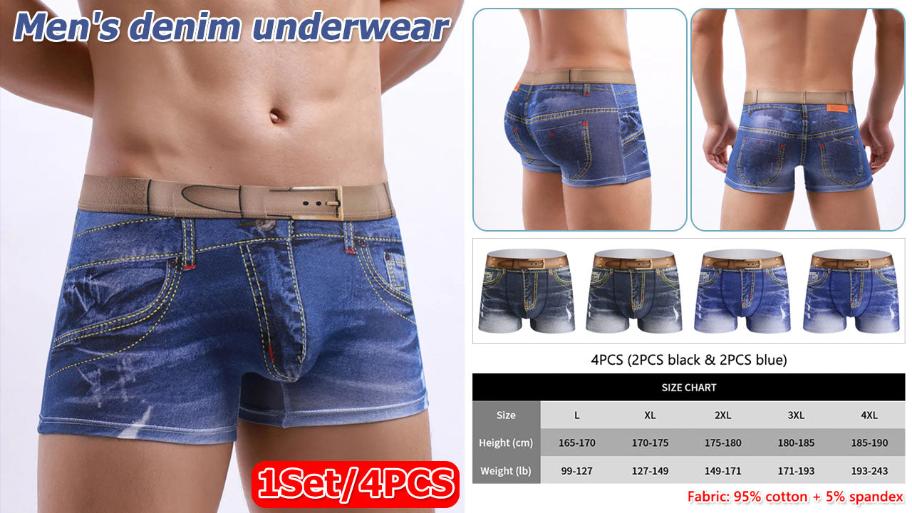 🩳【Kupte 2, získejte 2 zdarma】Prodyšné bavlněné boxerky pro muže-3982772