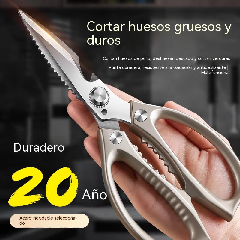 🔥Nueva mejora🍖 Tijeras de cocina multifuncionales de alto rendimiento ✂️👨‍🍳