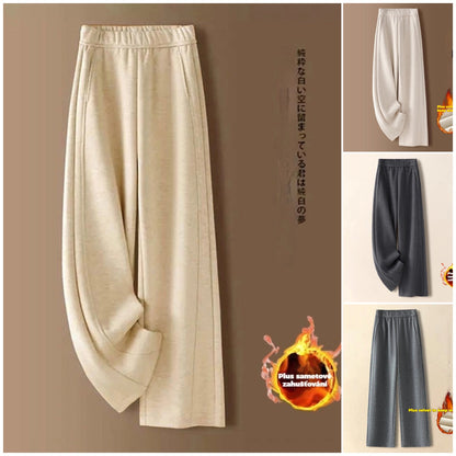 👖【M-2XL】Nuevos pantalones de pierna ancha de corte entallado de otoño/invierno confeccionados en cachemir sintético