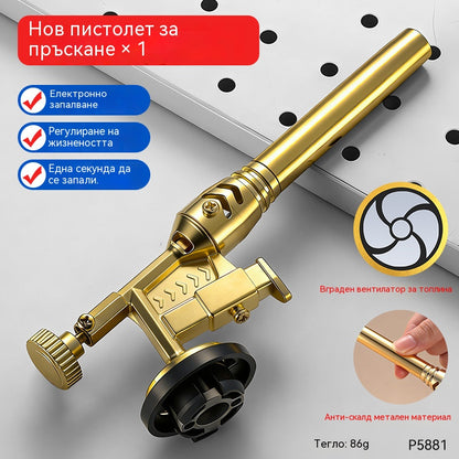 【Купете 1, вземете 1 безплатно】50% отстъпка💦Преносим меден газов пистолет за горелка