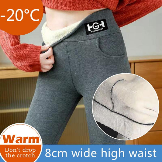 🔥🔥ZĽAVA 50%【M-3XL】Zimné dámske zateplené legíny s vysokým pásom, teplé, zoštíhľujúce a pohodlné na nosenie von