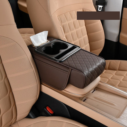 🚗Univerzální kožený potah na loketní opěrku do auta 4 v 1 ✅ Vestavěný box na kapesníky ✅ Držák na nápoje-3996251