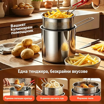 🔥Промоционална оферта в последния ден – спестете 50%! 🎁 Многофункционална фритюрница, изработена от неръждаема стомана 304