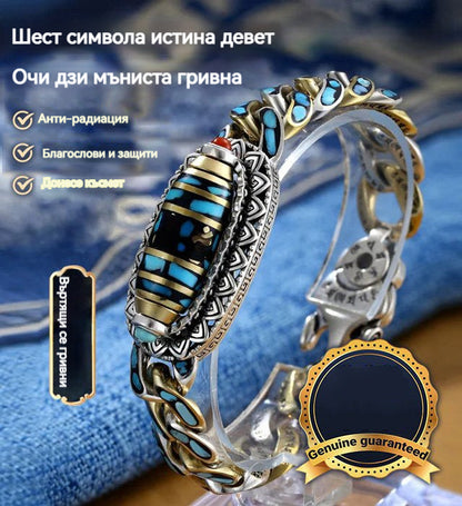 💓🔥Най-продаван💓✨ Винтидж гривна от сребро 925 с шест номера и тюркоазена мантра със сменяеми мъниста