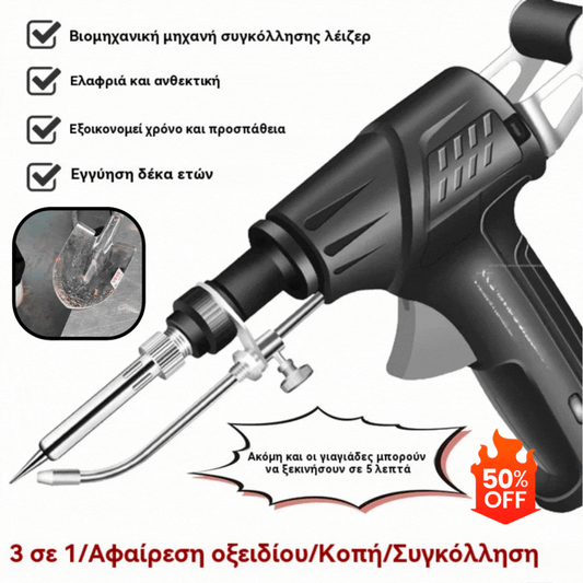 🔥Horúci výpredaj🔥🔩Ručná zváracia pištoľ, automatická zváracia súprava✅