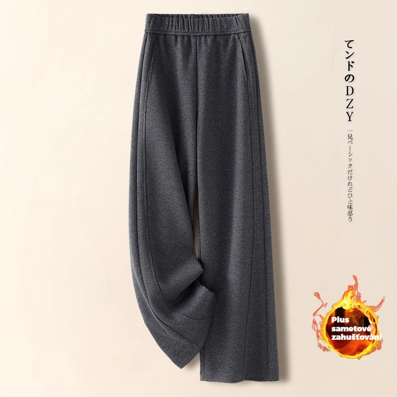 👖【M-2XL】Nuevos pantalones de pierna ancha de corte entallado de otoño/invierno confeccionados en cachemir sintético