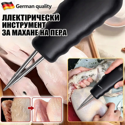 🔥🛒【Купете 1, получите 1 безплатно】🍗Бързо електрическо отстраняване на косми от дрехите