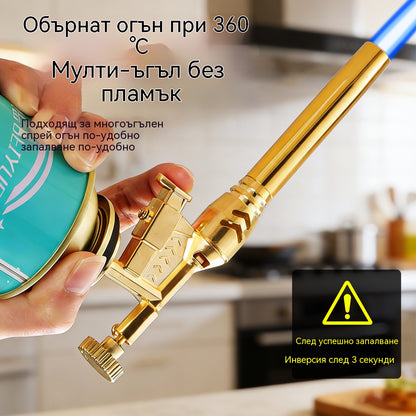 【Купете 1, вземете 1 безплатно】50% отстъпка💦Преносим меден газов пистолет за горелка