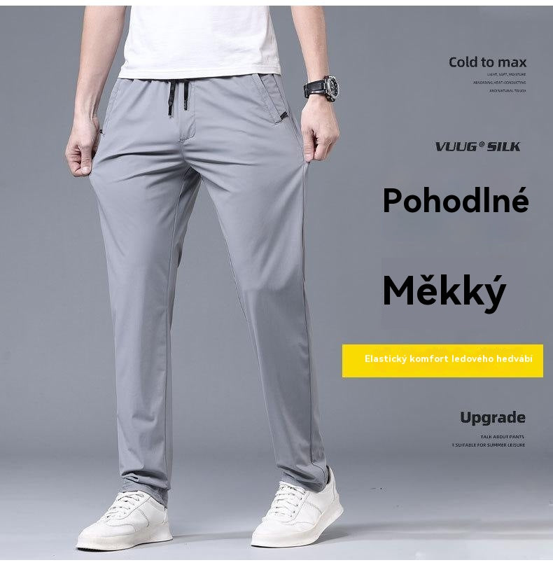 【40-115kg】🔥【Velký výprodej】Nové jarní a letní 2025 ledové elastické hedvábné kalhoty