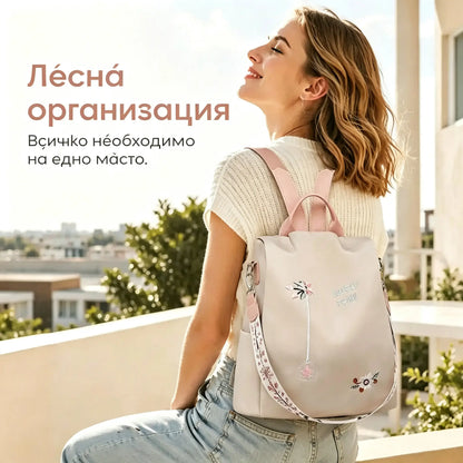 🧳Голяма туристическа раница против кражба с бродерия