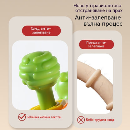 🎁👶👶Перфектни подаръци за момчета и момичета: Сензорни играчки за никнене на зъбки за малки деца