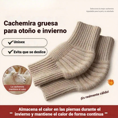 🔥【Compra 1 par y llévate 1 gratis】🧦🏐Protectores de rodillas de cachemira de otoño e invierno para hombres, mujeres y ancianos para mantener las piernas calientes y prevenir resfriados.