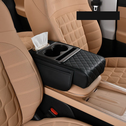 🚗Univerzální kožený potah na loketní opěrku do auta 4 v 1 ✅ Vestavěný box na kapesníky ✅ Držák na nápoje-3996251