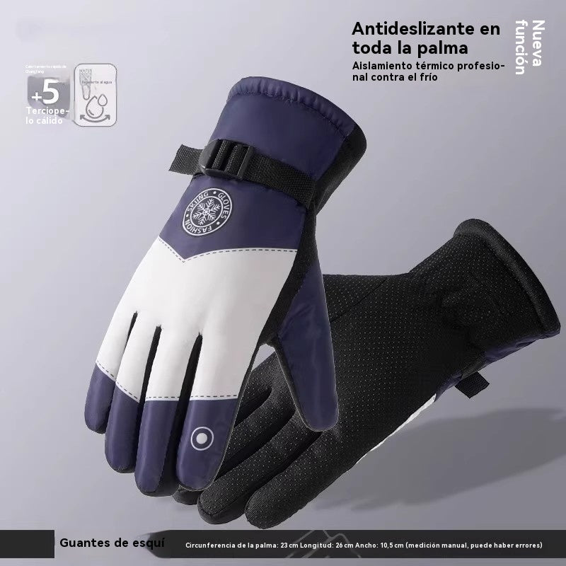 🧤❄️ Guantes Térmicos Unisex con Pantalla Táctil – Cálidos y Cómodos para Invierno