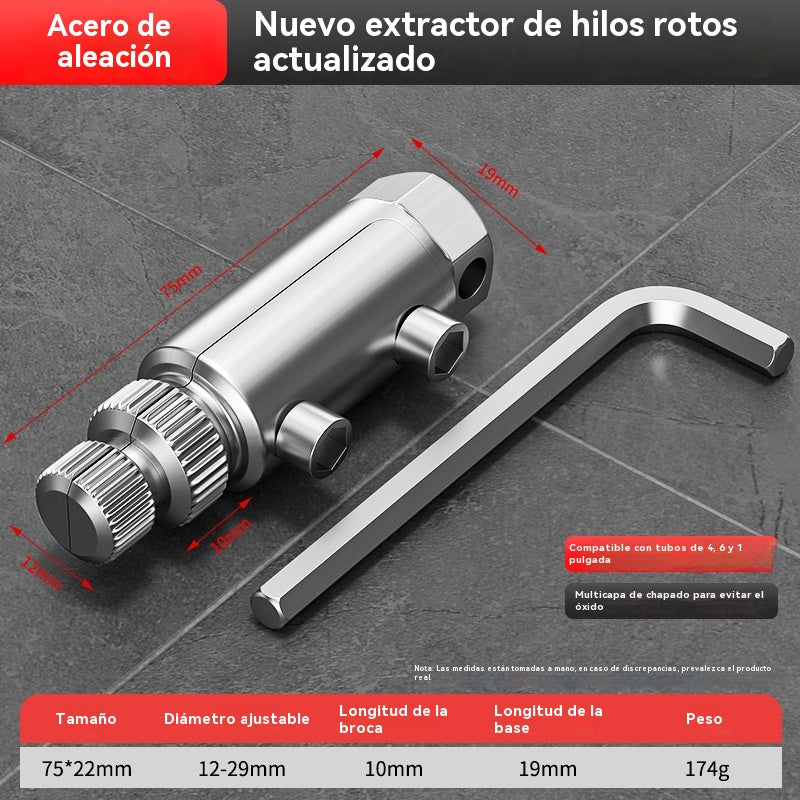 🔥【Compre 1 y obtenga 1 gratis】Extractor de rosca rota para válvula angular de grifo, grifo universal