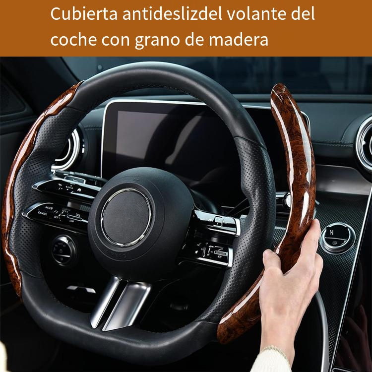 🚗【1 juego de 3 piezas】 Funda antideslizante para volante de coche con vetas de madera