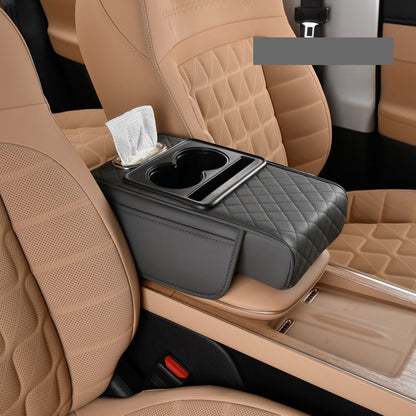 🚗Univerzální kožený potah na loketní opěrku do auta 4 v 1 ✅ Vestavěný box na kapesníky ✅ Držák na nápoje-3996251