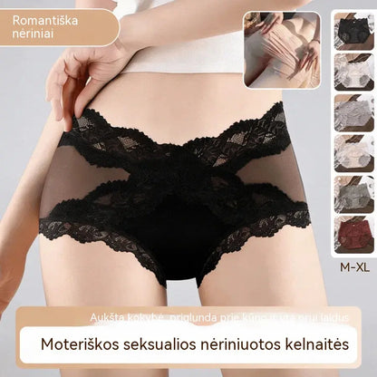 🔥【Pirkite 3 – gaukite dar 3 nemokamai】🍑 Aukšto liemens nėriniuotos kelnaitės, pabrėžiančios klubus – akimirksniu suformuokite dailų, persiko formos užpakaliuką! ✨