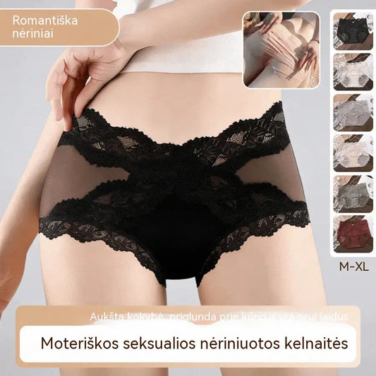 🔥【Pirkite 3 – gaukite dar 3 nemokamai】🍑 Aukšto liemens nėriniuotos kelnaitės, pabrėžiančios klubus – akimirksniu suformuokite dailų, persiko formos užpakaliuką! ✨