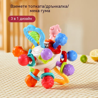 🎁👶👶Перфектни подаръци за момчета и момичета: Сензорни играчки за никнене на зъбки за малки деца