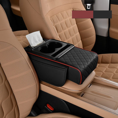 🚗Univerzální kožený potah na loketní opěrku do auta 4 v 1 ✅ Vestavěný box na kapesníky ✅ Držák na nápoje-3996251