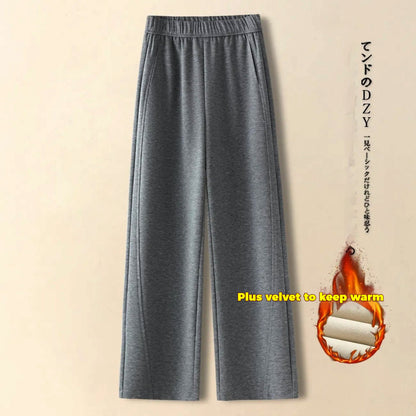 👖【M-2XL】Nuevos pantalones de pierna ancha de corte entallado de otoño/invierno confeccionados en cachemir sintético