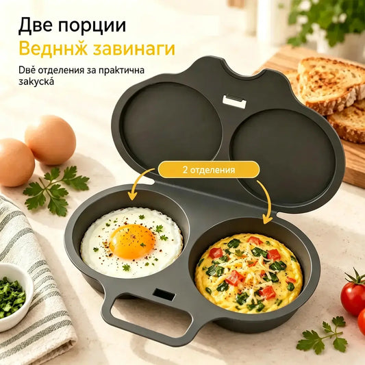 🎁2 брой 24 евро 💥Уред за варене на яйца в микровълнова фурна: дизайн с две гнезда, незалепващо покритие и лесно почистване.🏠