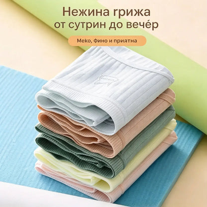 💓(7 бр.) Последният ден с 50% отстъпка -- Дамско бельо с висока талия, с прост и усъвършенстван антибактериален ефект, за жени с тегло 35–90 кг