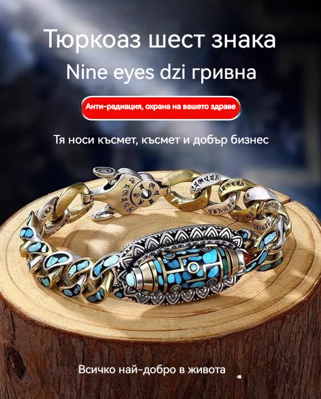 💓🔥Най-продаван💓✨ Винтидж гривна от сребро 925 с шест номера и тюркоазена мантра със сменяеми мъниста