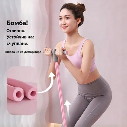 💜 Оферта за последния ден – 【Купете едно, получите едно безплатно】💜 Уреди за коремни мускули