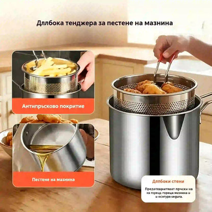 🔥Промоционална оферта в последния ден – спестете 50%! 🎁 Многофункционална фритюрница, изработена от неръждаема стомана 304