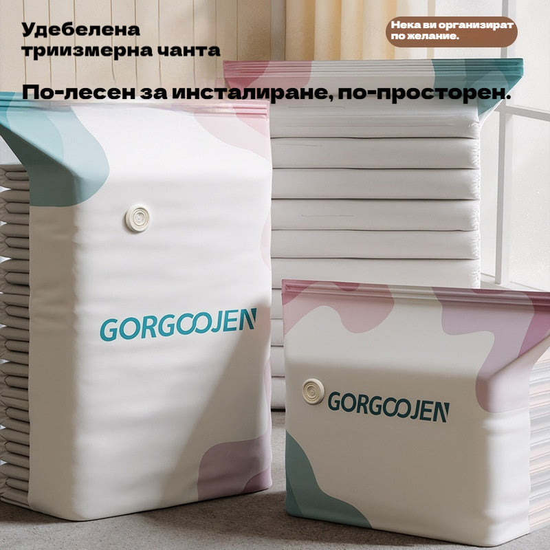 🧳 5 броя за 23 евро 💨 Голяма, компресируема вакуумна торбичка за съхранение: не е необходима помпа, херметична и идеална за пестене на място в куфари и у дома ✈️