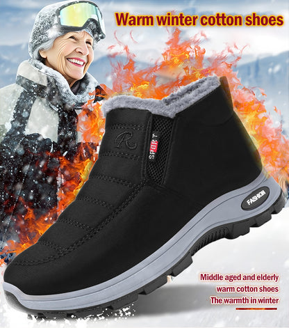 🔥【Descuento especial del 50%】【Tallas 35-48】Botas de invierno unisex con forro afelpado: cálidas, cómodas y antideslizantes para climas fríos.