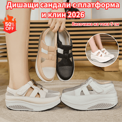 🔥【35-41】👣Nuevas sandalias de verano con suelas gruesas, velcro y detalles perforados para 2026.