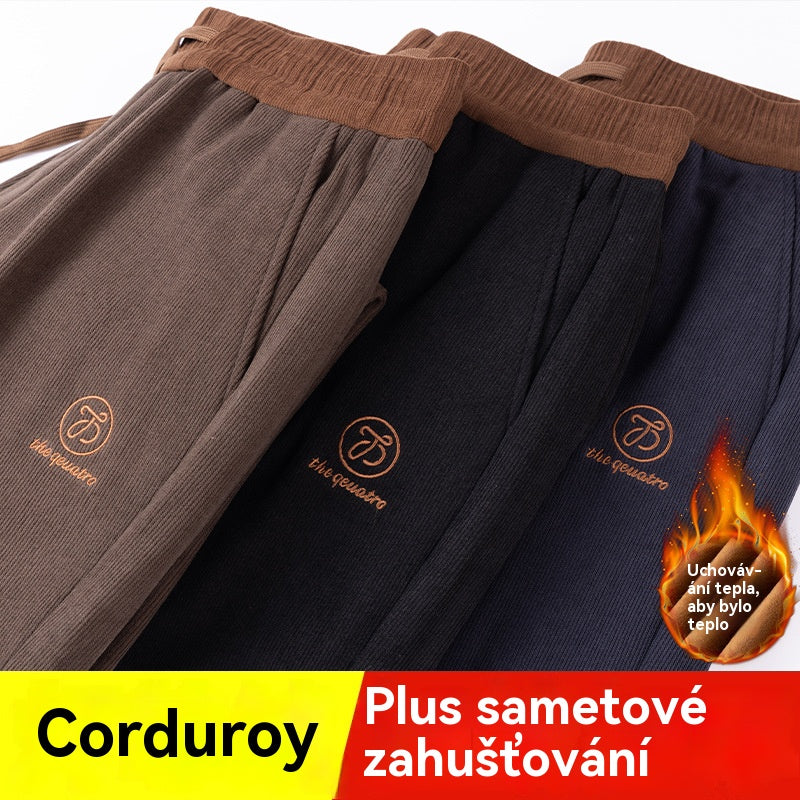 🔥🔥【Los más vendidos】Nové vysoko kvalitné nohavice z čistej bavlny, zosilnené a podšité flísom, ležérne a pohodlné.