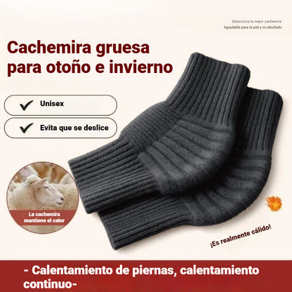 🔥【Compra 1 par y llévate 1 gratis】🧦🏐Protectores de rodillas de cachemira de otoño e invierno para hombres, mujeres y ancianos para mantener las piernas calientes y prevenir resfriados.