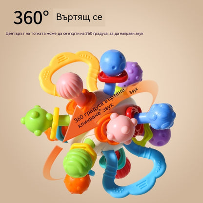 🎁👶👶Перфектни подаръци за момчета и момичета: Сензорни играчки за никнене на зъбки за малки деца