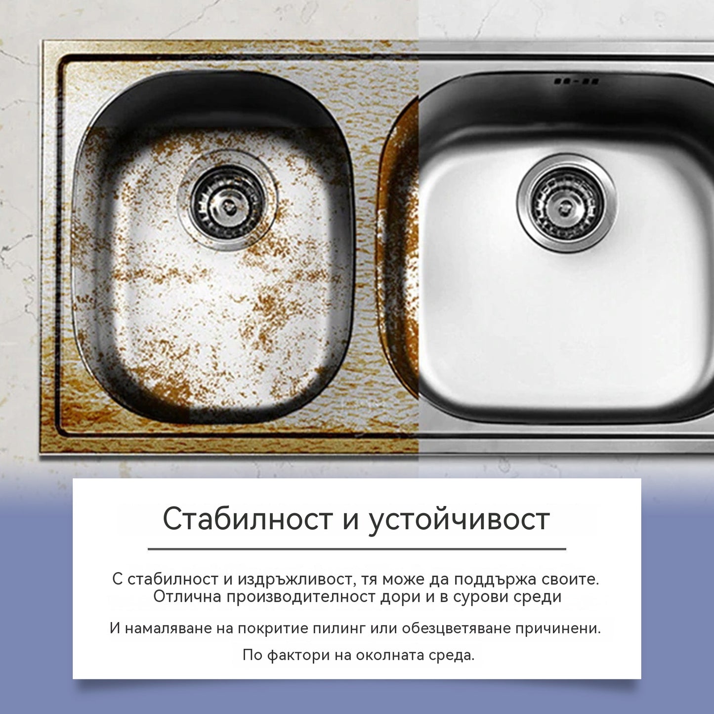 💥[Купете едно, вземете едно безплатно] 🔥 Висококонцентриран препарат за премахване на ръжда от стомана