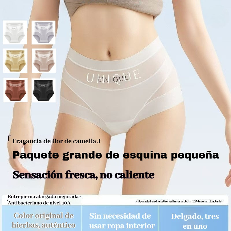 🔥🩲 (Paquete de 6) Último día - 50% de descuento - Ropa interior adelgazante de cintura alta antibacteriana