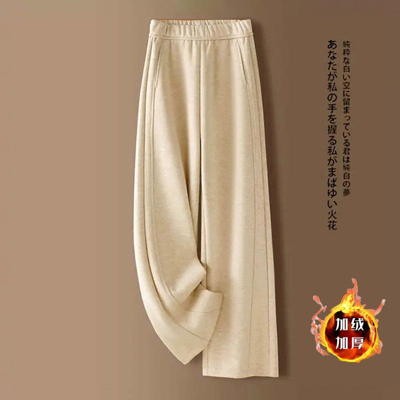 👖【M-2XL】Nuevos pantalones de pierna ancha de corte entallado de otoño/invierno confeccionados en cachemir sintético