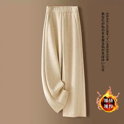 👖【M-2XL】Nuevos pantalones de pierna ancha de corte entallado de otoño/invierno confeccionados en cachemir sintético