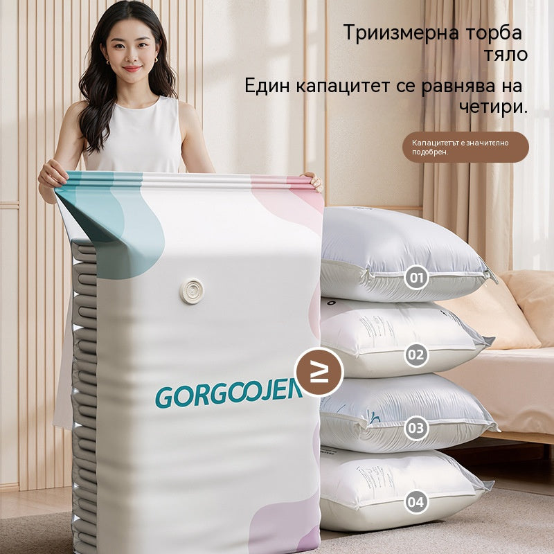 🧳 5 броя за 23 евро 💨 Голяма, компресируема вакуумна торбичка за съхранение: не е необходима помпа, херметична и идеална за пестене на място в куфари и у дома ✈️