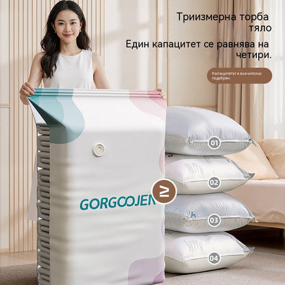 🧳 5 броя за 23 евро 💨 Голяма, компресируема вакуумна торбичка за съхранение: не е необходима помпа, херметична и идеална за пестене на място в куфари и у дома ✈️