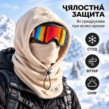 ☃️ Флисова качулка 3 в 1 — топла, ветроустойчива и идеална за дейности на открито, колоездене и зимата.