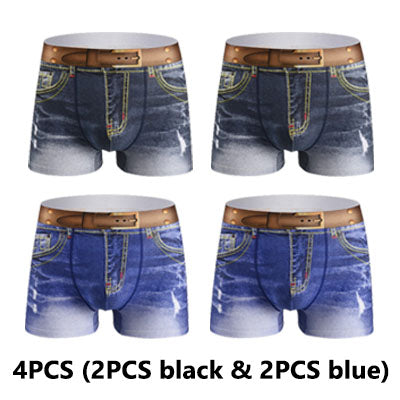 🩳【Kupte 2, získejte 2 zdarma】Prodyšné bavlněné boxerky pro muže-3982772