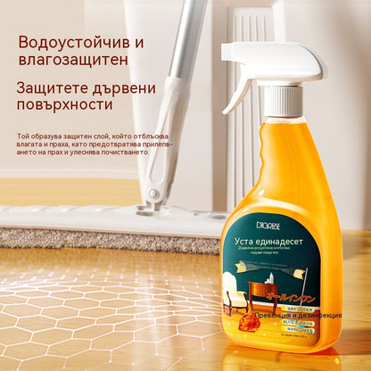 🔥✨【Плащане при доставка】Високоефективен спрей за почистване и избелване на дърво