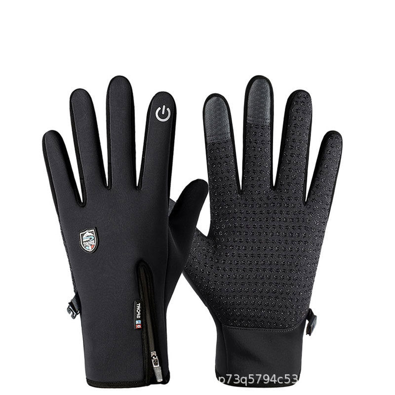 🔥❄️⛷️【Compra 1 y llévate 1 gratis】Otoño e invierno al aire libre ciclismo escalada guantes de esquí cálidos guantes de lana impermeables a prueba de viento🧤