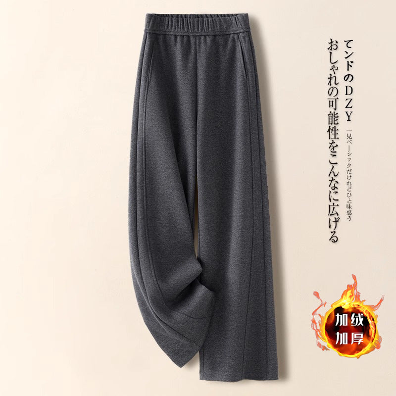 👖【M-2XL】Nuevos pantalones de pierna ancha de corte entallado de otoño/invierno confeccionados en cachemir sintético