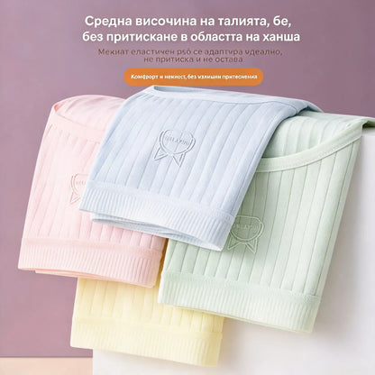 💓(7 бр.) Последният ден с 50% отстъпка -- Дамско бельо с висока талия, с прост и усъвършенстван антибактериален ефект, за жени с тегло 35–90 кг
