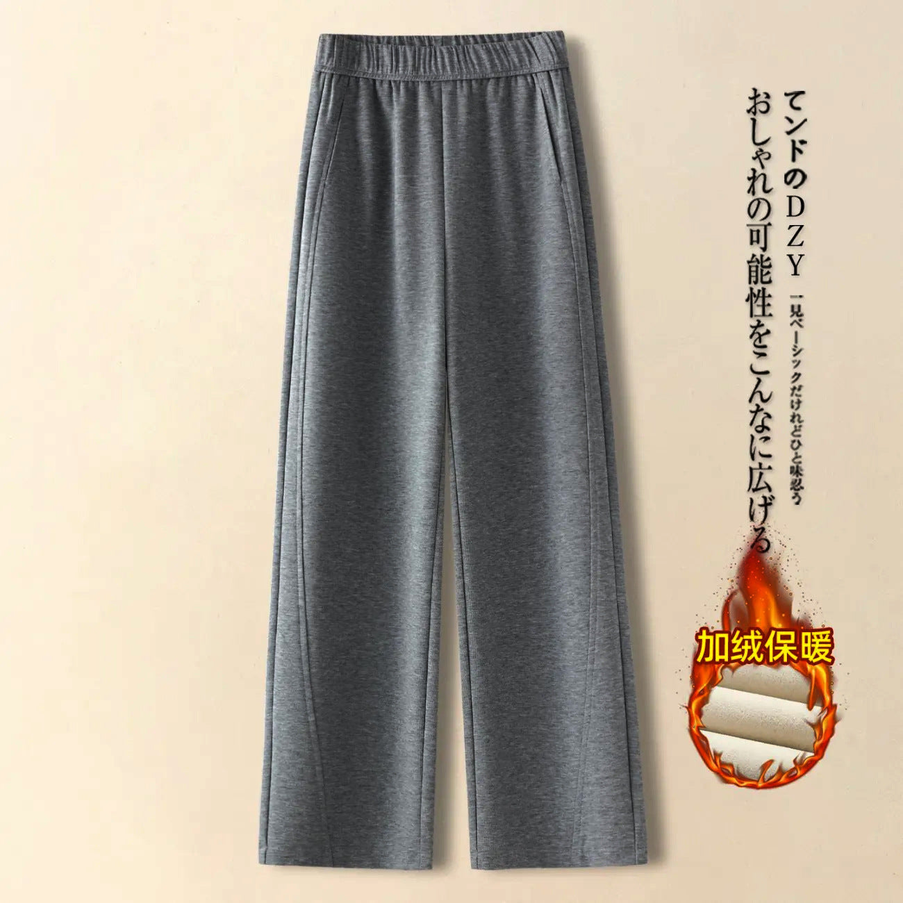 👖【M-2XL】Nuevos pantalones de pierna ancha de corte entallado de otoño/invierno confeccionados en cachemir sintético